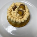 Mini vanilla bundt cakes with caramel buttercream recipe by home cooking with julie neville13